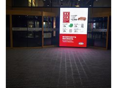 -宜家家居(宝山商场店)