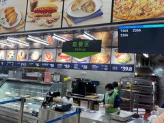 -山姆餐吧(山姆会员商店店)
