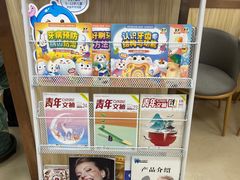 -爱牙联合口腔(门诊报销 海云庵店)