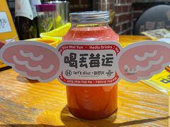 -喝丢一只鞋海鲜烧烤·海肠捞饭(文体街店)