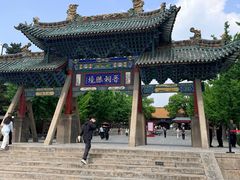 -晋祠公园