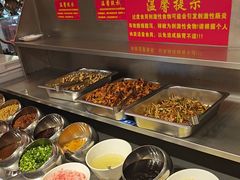 -一烙锅(友谊店)