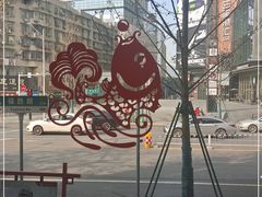 -老街鱼嘴巴(坡子街老店)