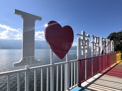 -南诏风情岛