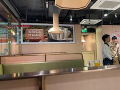 -海底捞火锅(劲松店)