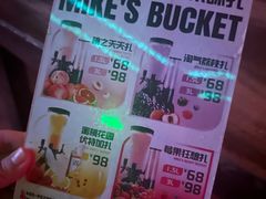 -Perry's·酒吧(打浦桥店)