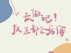 -北国商城