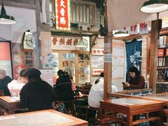 -湘下佬·老长沙吃货铺(顺成·大融城店)