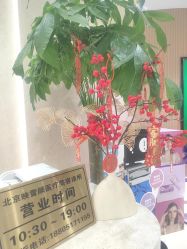 -幼泡泡连锁美容医疗