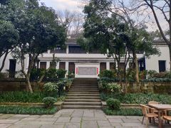 -法云安缦酒店