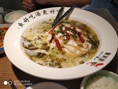 -YUOZUO渝作·川渝冒肚(崂山店)
