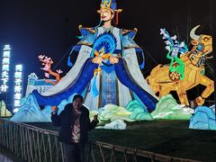 -武汉园博园(武汉自然博物馆)