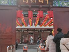 -中国翰园碑林