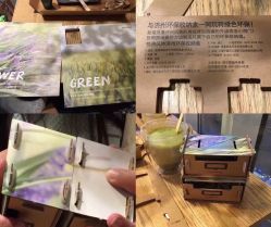 -悦诗风吟innisfree