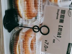 -卡滋贝诺动物奶油生日蛋糕(亚太潮尚店)