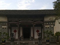 -徽商大宅院