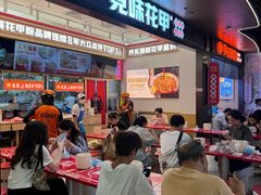 -见味花甲(福田coco park店)
