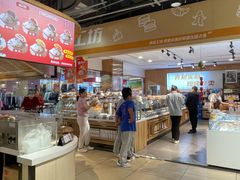 -兴龙广缘超市(奥体中心店)