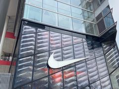 -NIKE品牌体验店(南京东路店)