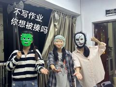 -环球雅思·托福·ALevel·OSSD·DSE·留学英语培训学校(体育西校区)