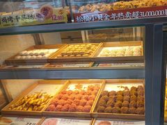 -泸溪河桃酥(秦淮夫子庙一店)