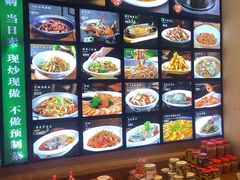 -9家湘菜(上南路店)