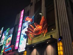 -綱元·海鲜豆捞(明州里店)