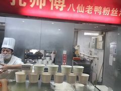 -孔师傅八仙老鸭粉丝汤(上海市第一食品商店南东店)