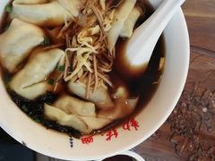 -勤德兴(湖滨路店)