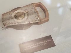 -张园纪念馆