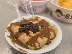 -小豆海棠(嘉兴路店)