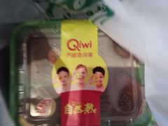 -叶氏兄弟果业(长生街店)