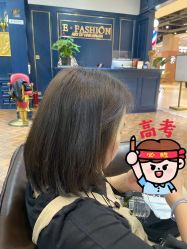 点击看大图 -艺之剪