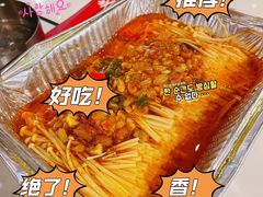 -清真·老金烧烤(舜华南路店)
