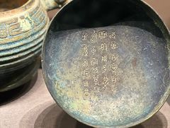 -湖北省博物馆