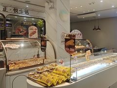 -卡玛王子蛋糕(广雅店)