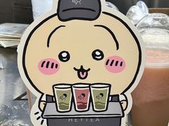 -喜茶(北京三里屯太古里店)