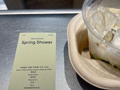 -O.P.S. CAFE