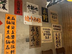 -刀叉遇上筷子中西融合餐厅(和平店)
