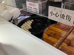 -小杨生煎(南京东路食品一店)