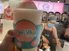 -桃乐满山(川沙百联店)