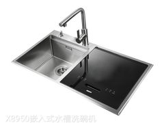 -红星美凯龙(浦江店)