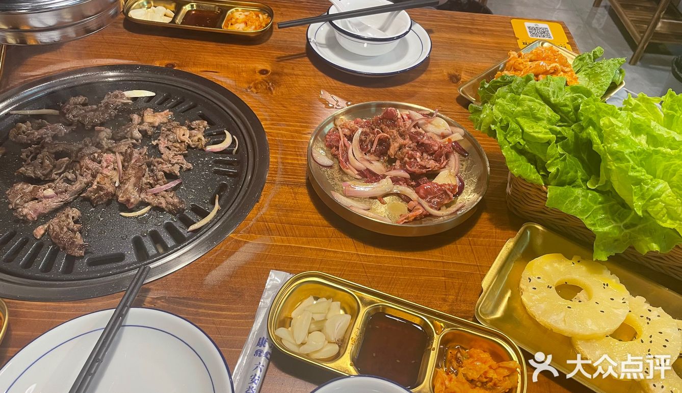 现在爆火的尔滨，去不了东北就来吃东北特色烤肉吧！