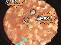 -杭州君悦酒店·湖滨28中餐厅