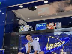 门面-茶救星球·蔬果茶(福田水围店)