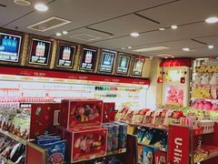 -好乐迪(张扬路八佰伴店)