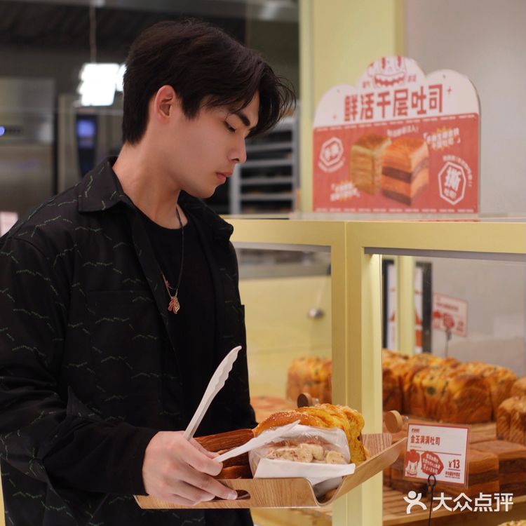 深圳 ｜ 福气鲜活面包店 一整个拿捏超美味