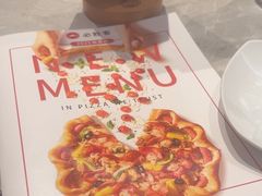 -必胜客(东大桥店)