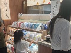 -阮大兴糕团(滨江宝龙店)