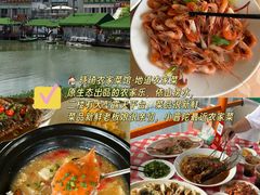 -晓琦农家菜馆·地道农家菜